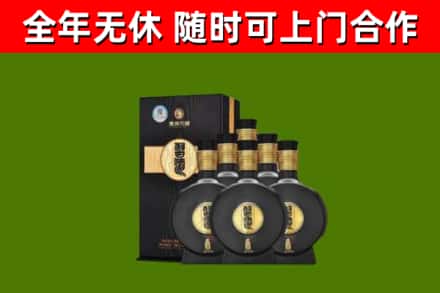 铁锋回收习酒