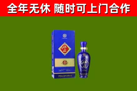 铁锋烟酒回收杜康.jpg