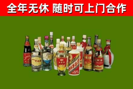 铁锋烟酒回收老白酒.jpg