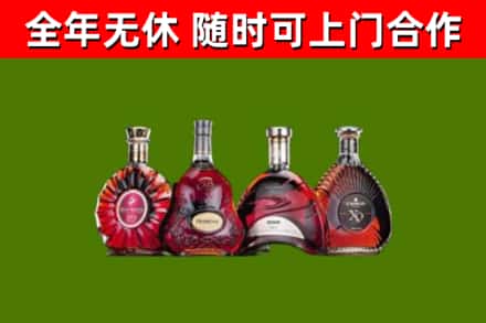 铁锋烟酒回收洋酒.jpg